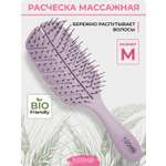 Массажная расческа KosmoShtuchki
