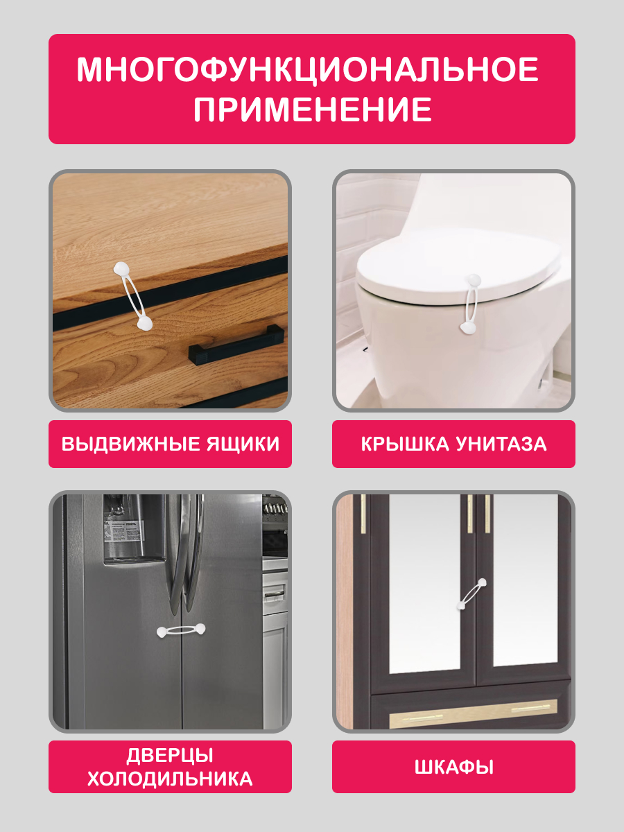 Блокиратор HALSA 2 шт. - фото 3