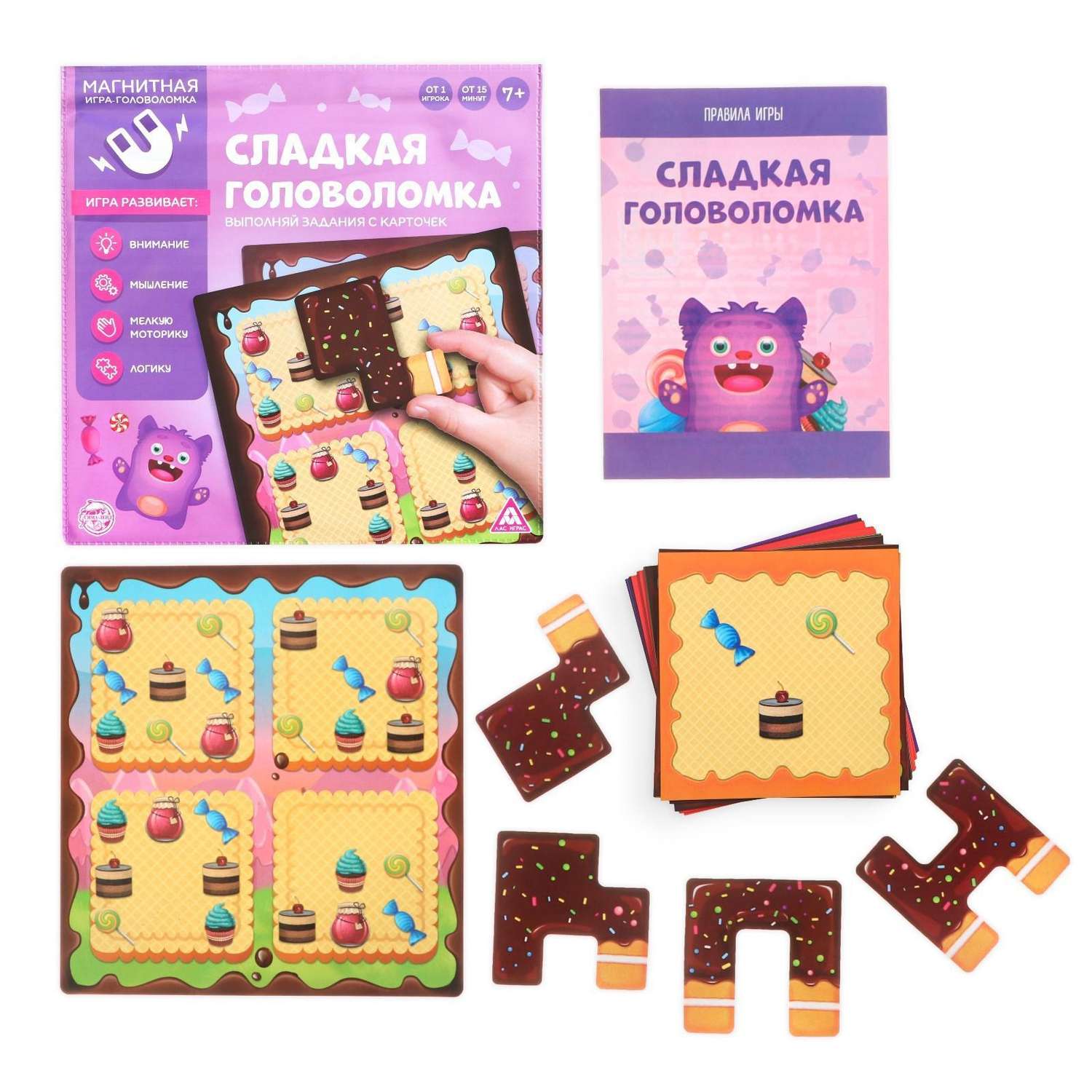 Настольная игра Лас Играс Сладкая головоломка - фото 2