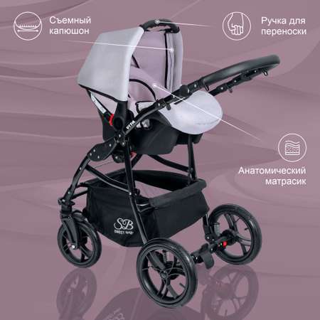 Коляска 3 в 1 Sweet Baby