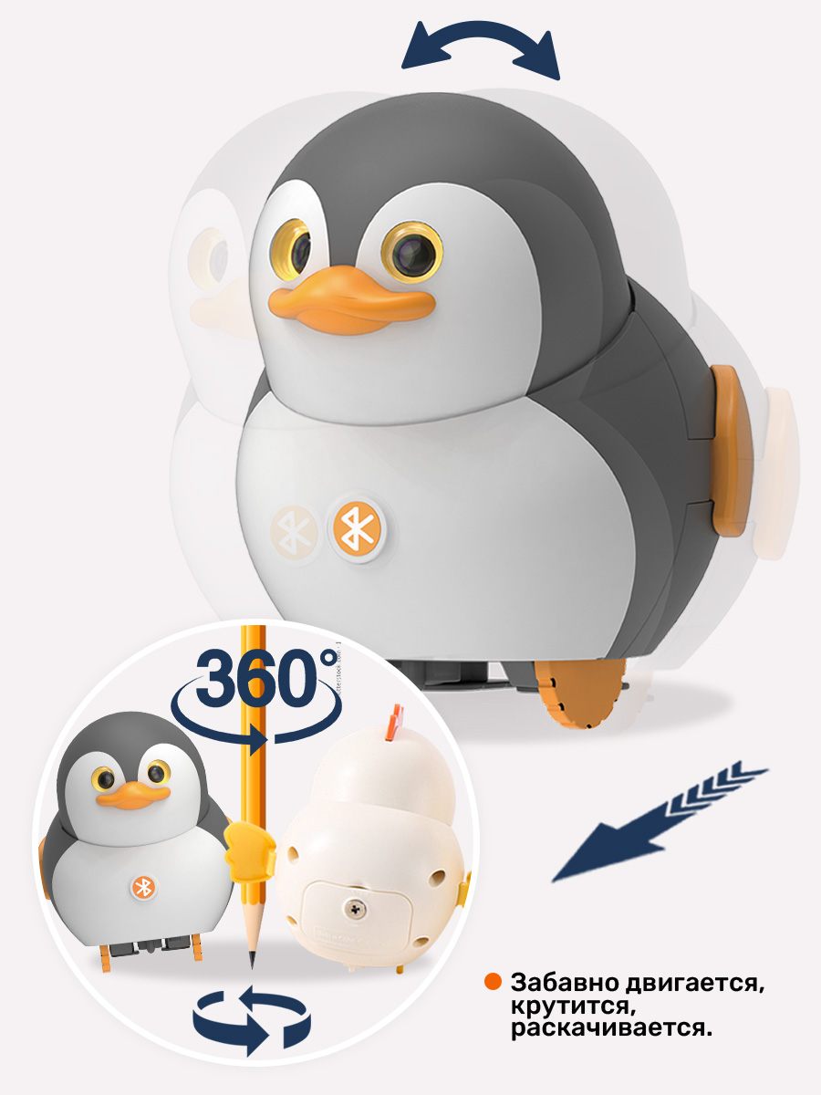 Игрушка TIPTOPOLIS Пингвин музыкальный - фото 3