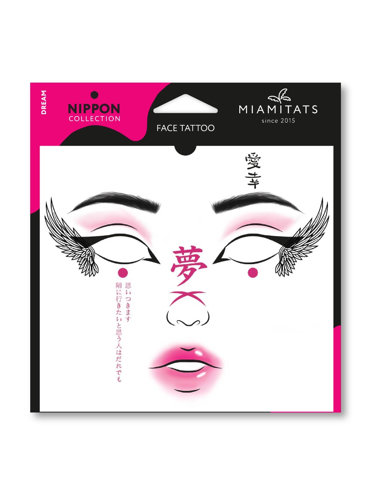 Набор переводных мейкап тату MIAMITATS Nippon Dream - фото 1