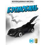 Фигурка McFarlane Toys Бэтмобиль