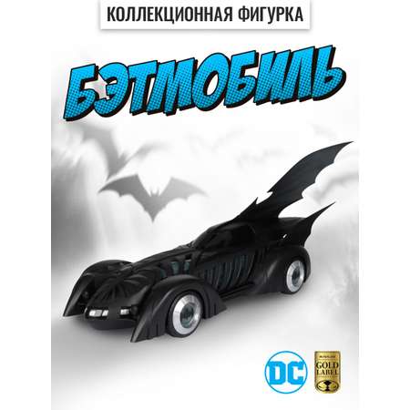 Фигурка McFarlane Toys Бэтмобиль