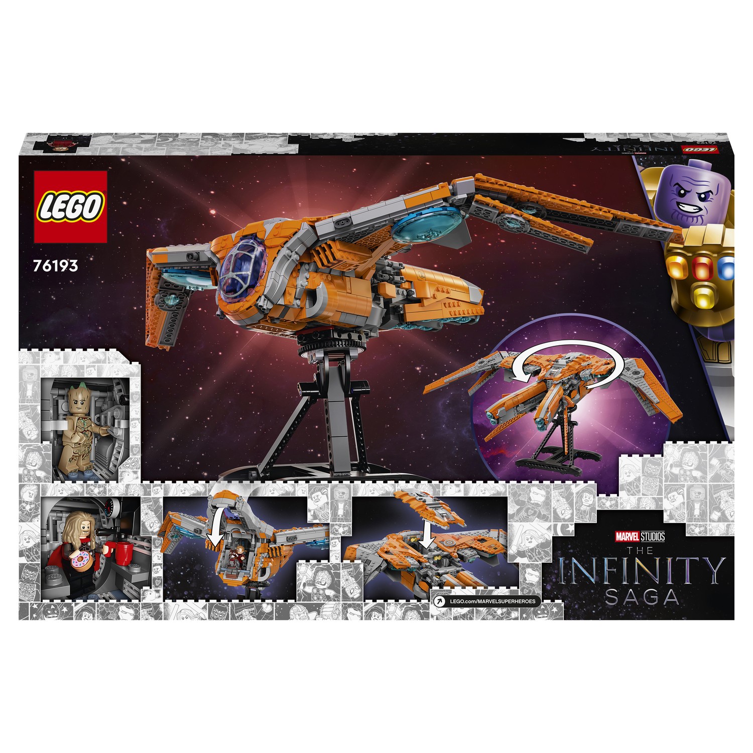 Конструктор LEGO Marvel Super Heroes Корабль Стражей 1901 дет. - фото 3