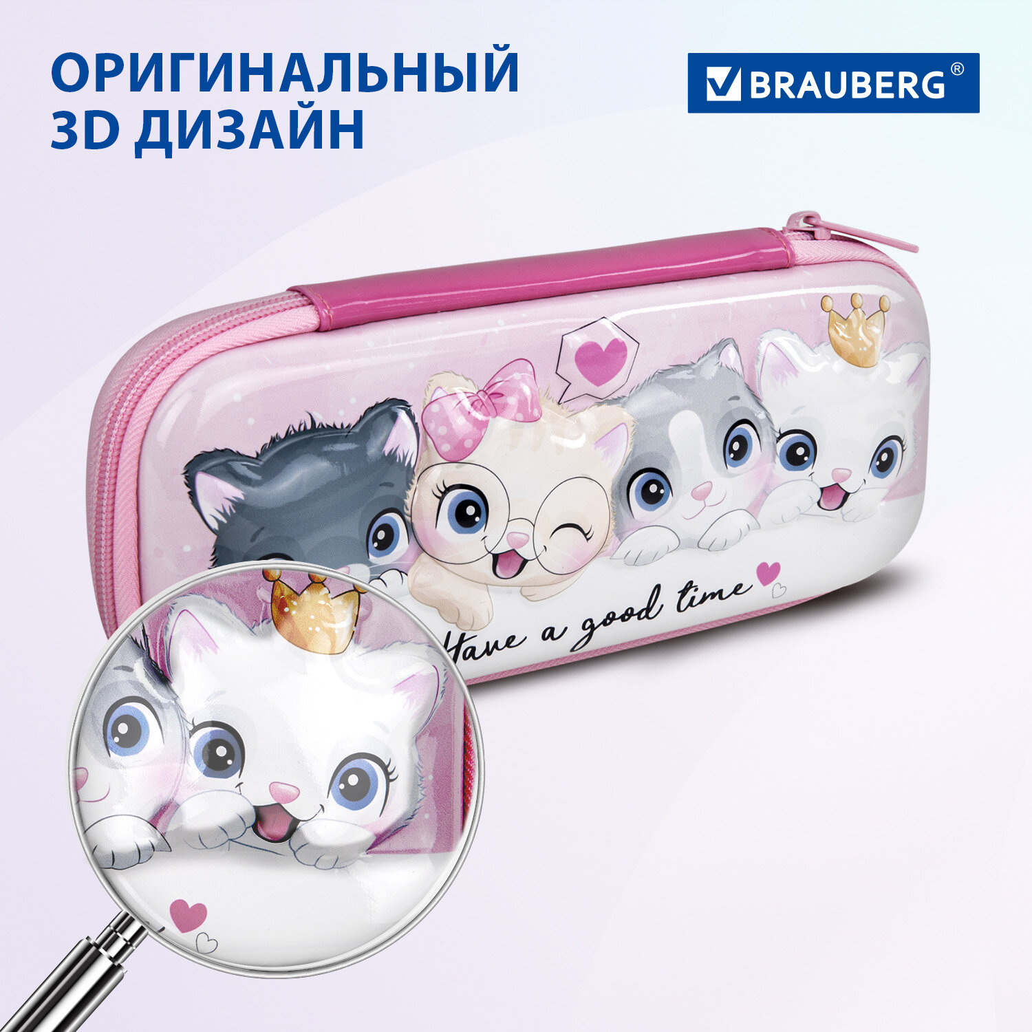 Пенал косметичка Brauberg Cats - фото 6