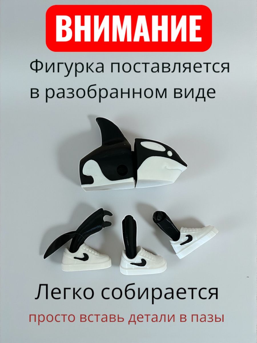 Фигурка Мадагаскария - фото 4