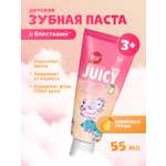 Зубная паста Splat с фтором Солнечная груша