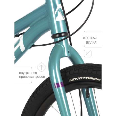 Двухколесный велосипед Novatrack 20 дюймов