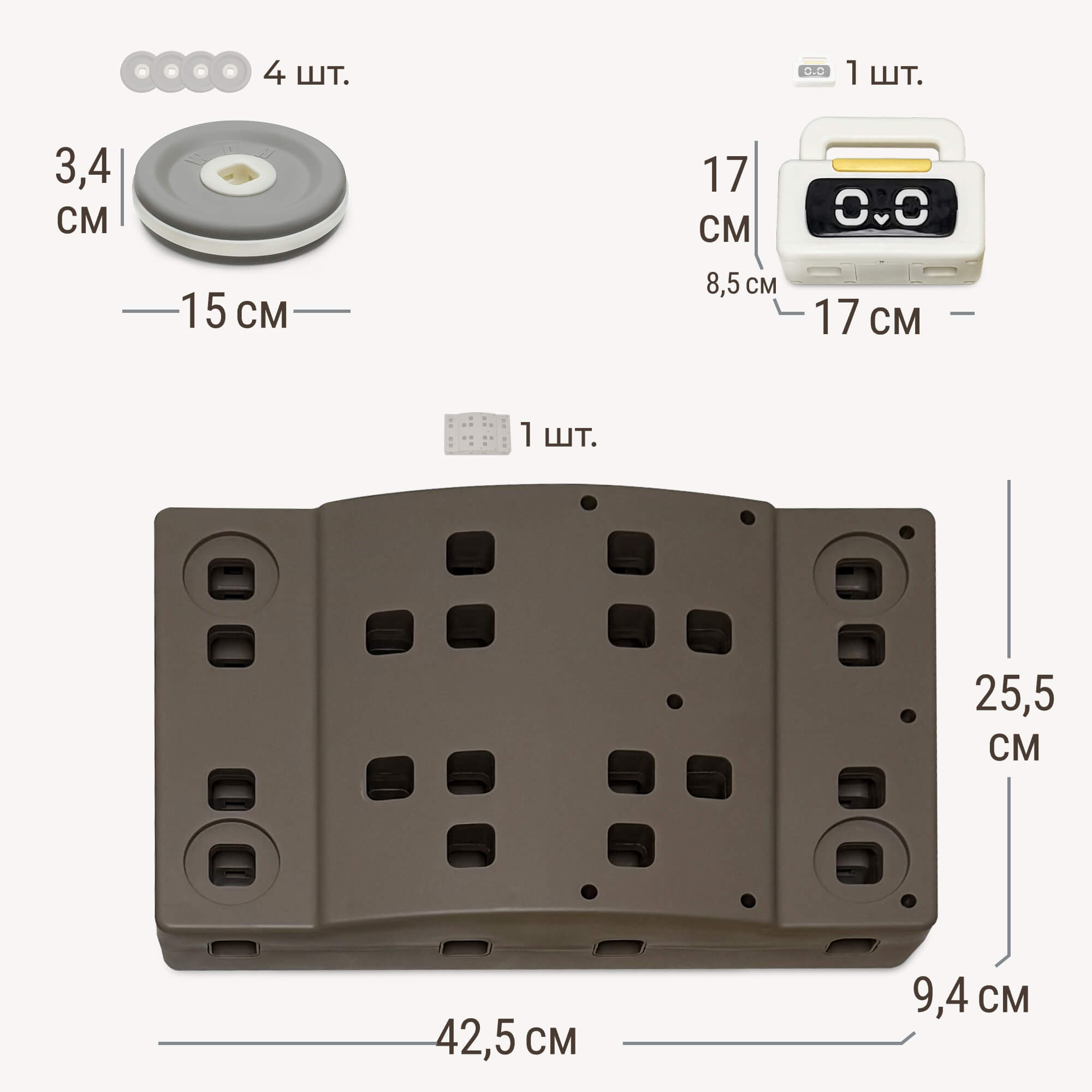 Конструктор UNIX Kids Робот с музыкальным блоком 44 дет. - фото 4