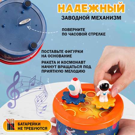 Игрушка TIPTOPOLIS юла