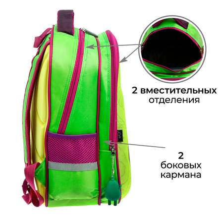 Рюкзак Calligrata
