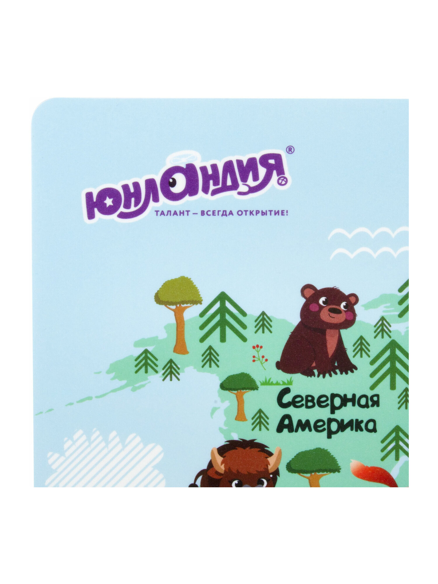 Коврик настольный Юнландия - фото 8