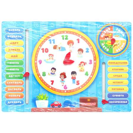 Игрушка PAREMO