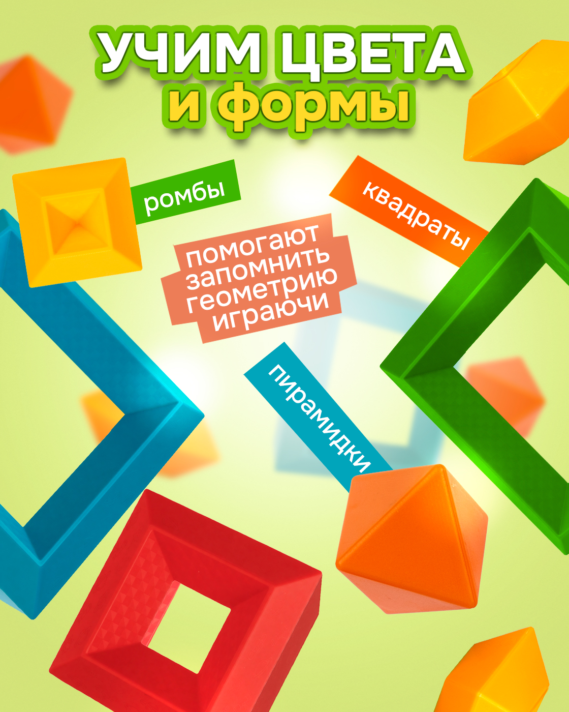 Настольная игра 1TOY - фото 2