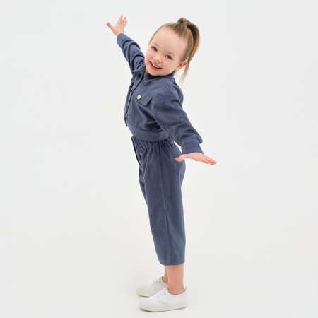 Костюм Kaftan