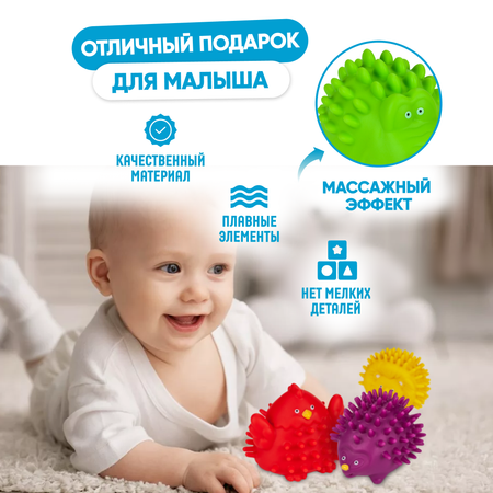 Игрушка Solmax