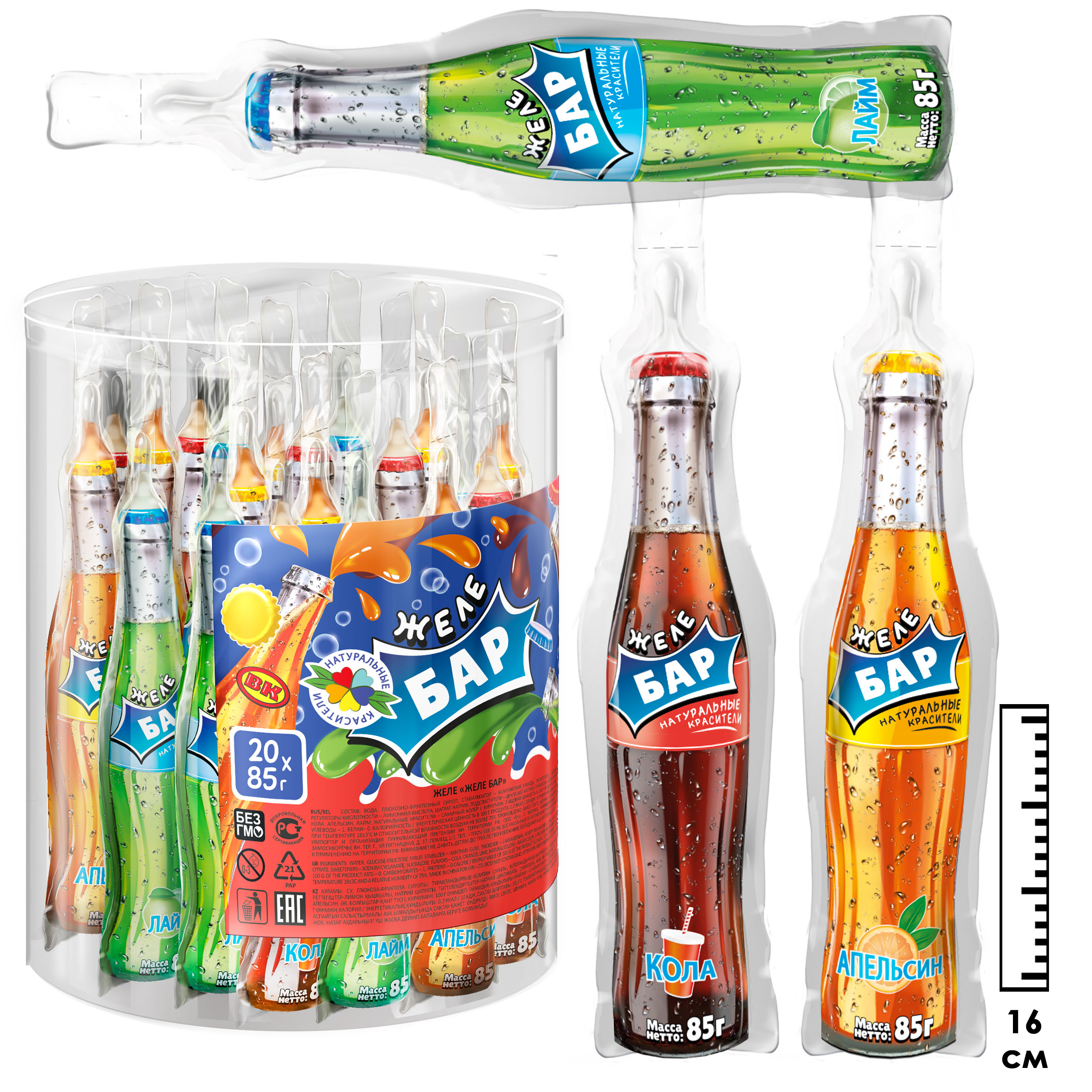 Желе ВК Бар - фото 1