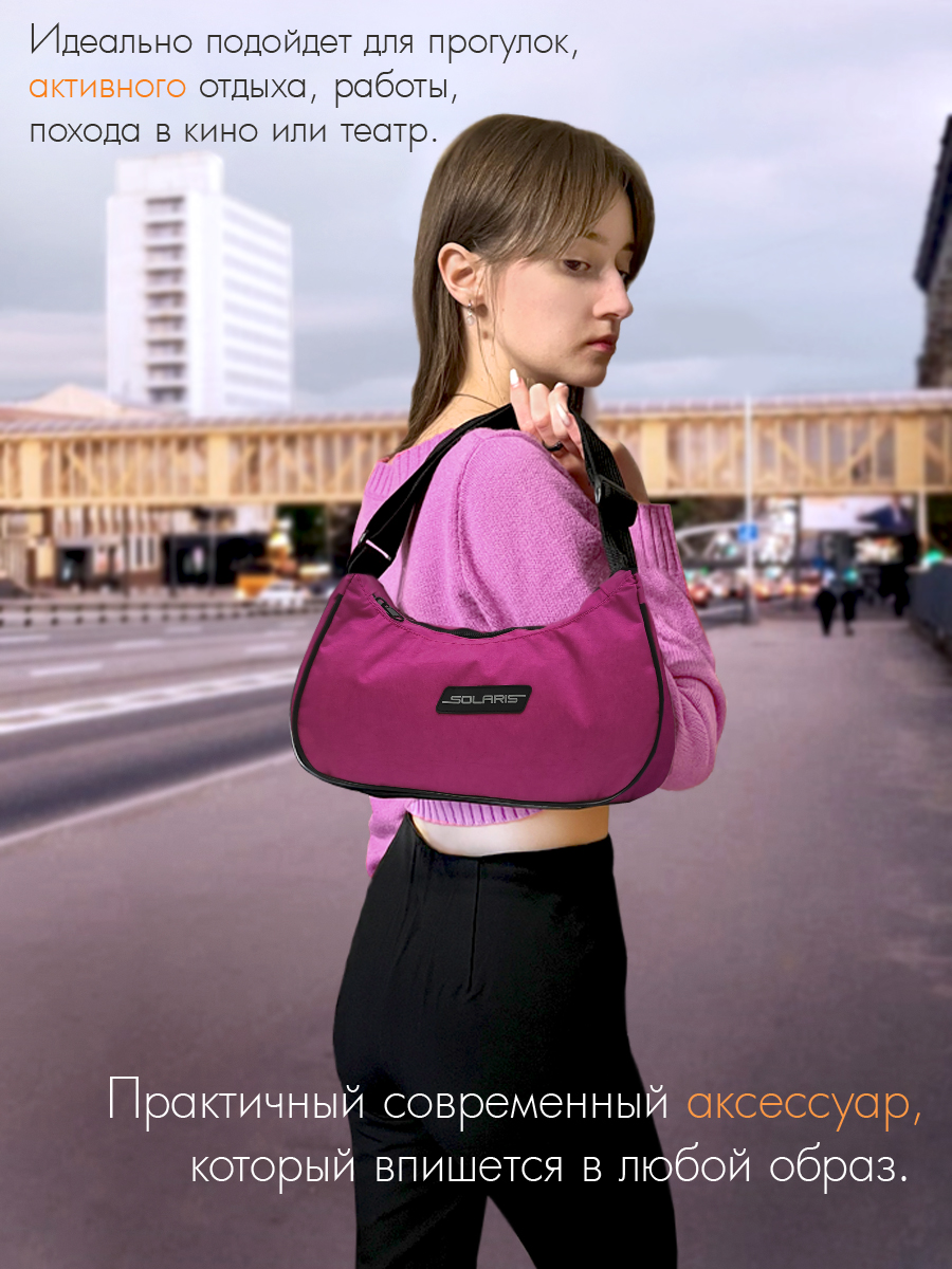 Сумка Solaris S5702 - фото 8