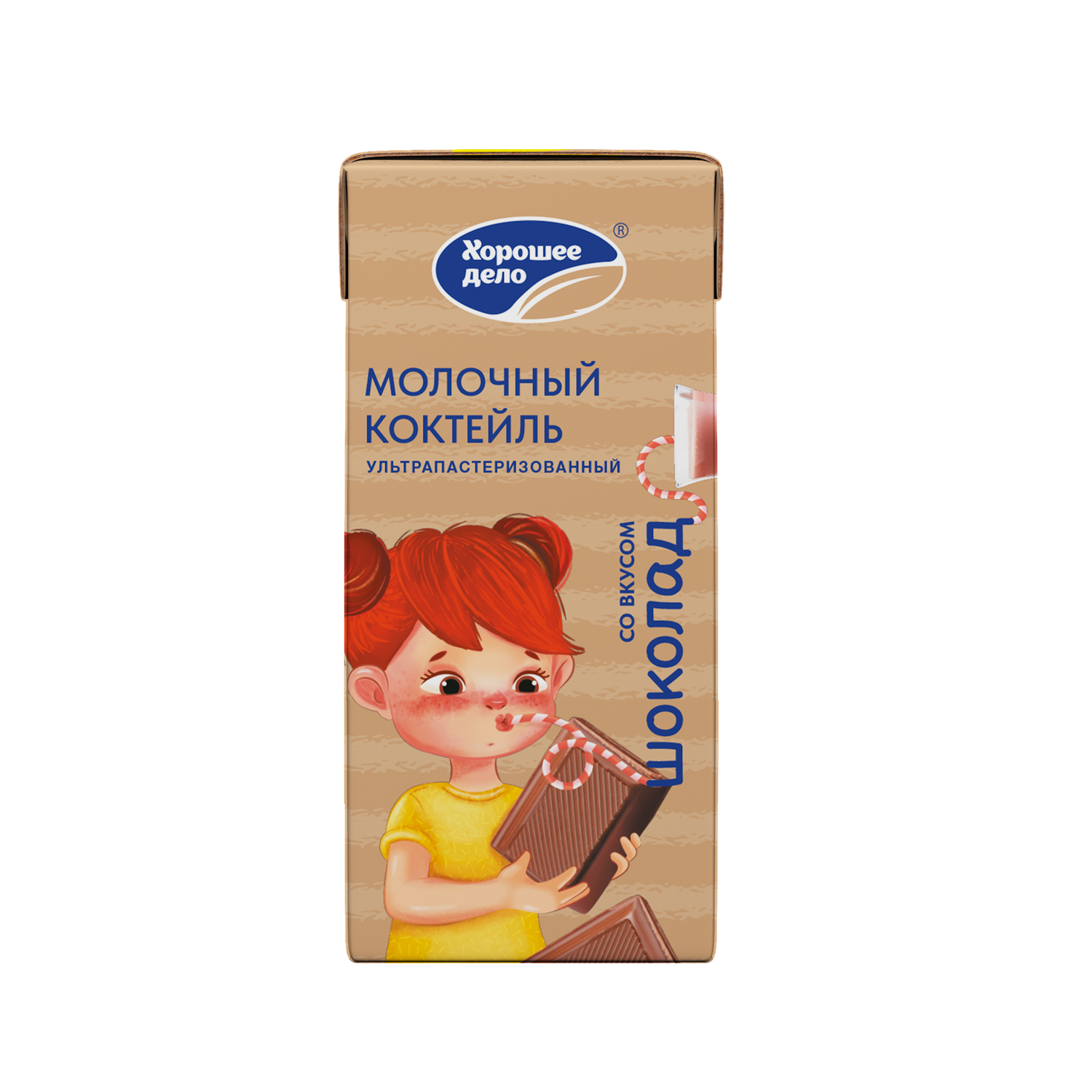 Коктейль молочный Хорошее дело Шоколад 2% 0.2л - фото 1