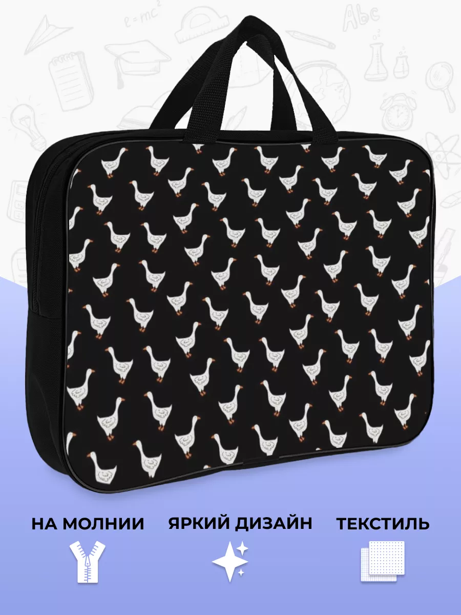 Папка с ручками AXLER А4 - фото 2