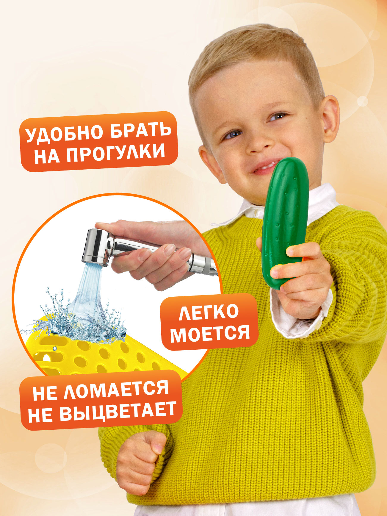 Игровой набор СТРОМ продукты - фото 6