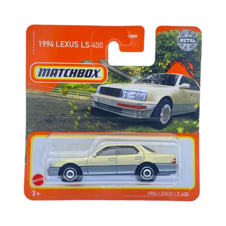Автомобиль Matchbox Lexus Lexus LS 400