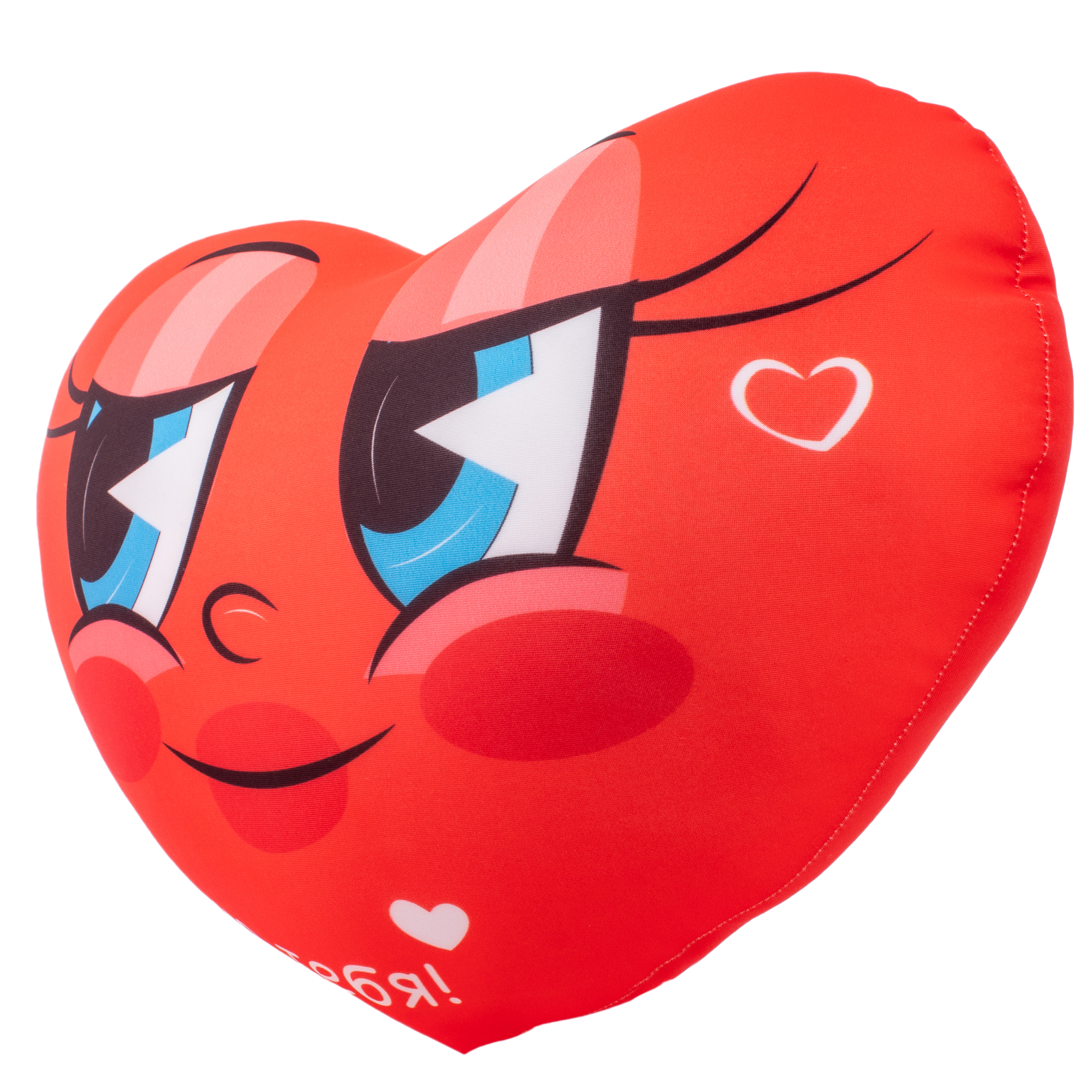 Мягкая игрушка Tallula сердце Люблю тебя 29 см - фото 4