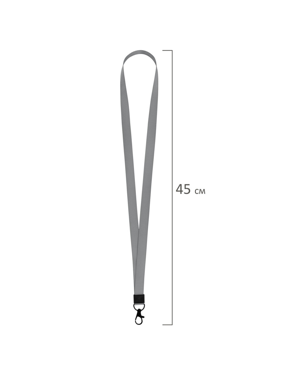 Бейдж Brauberg серый - фото 9