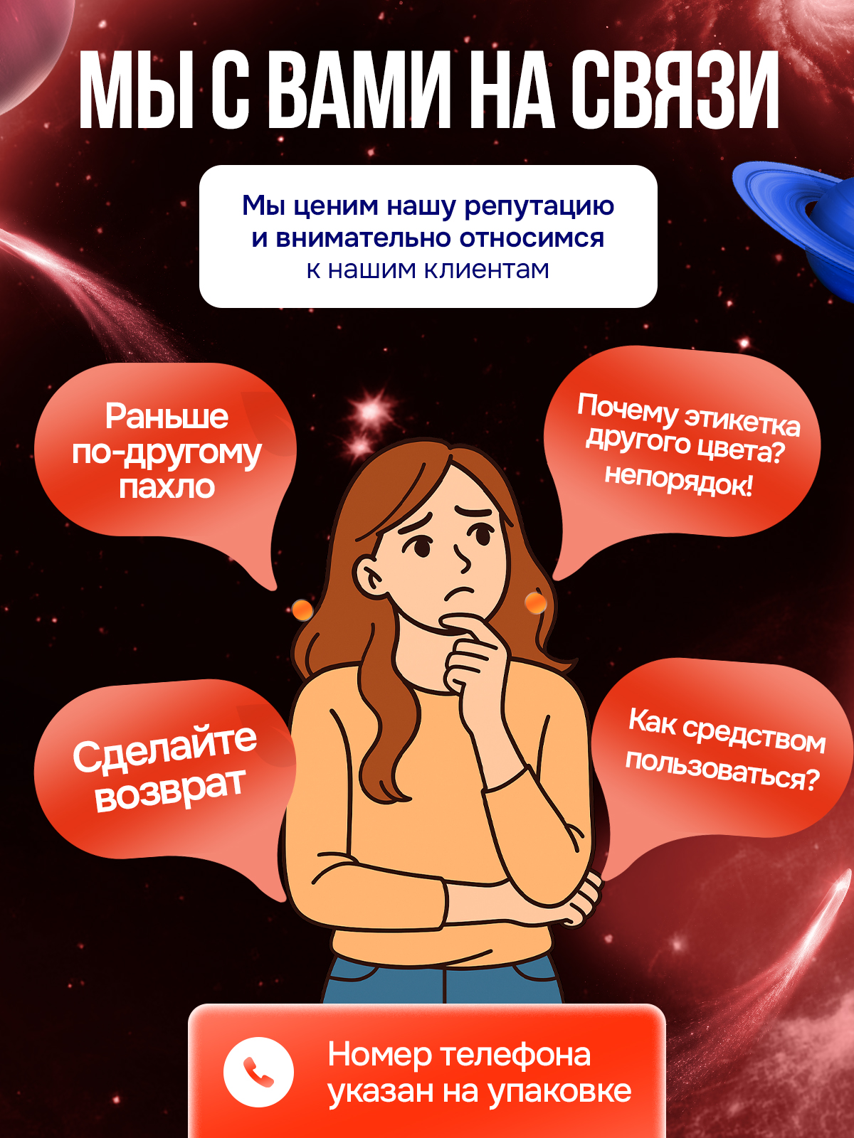 Гель для стирки Mikko Bear для цветного белья 5 кг - фото 15