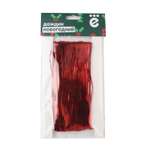 Дождик ё в ассортименте