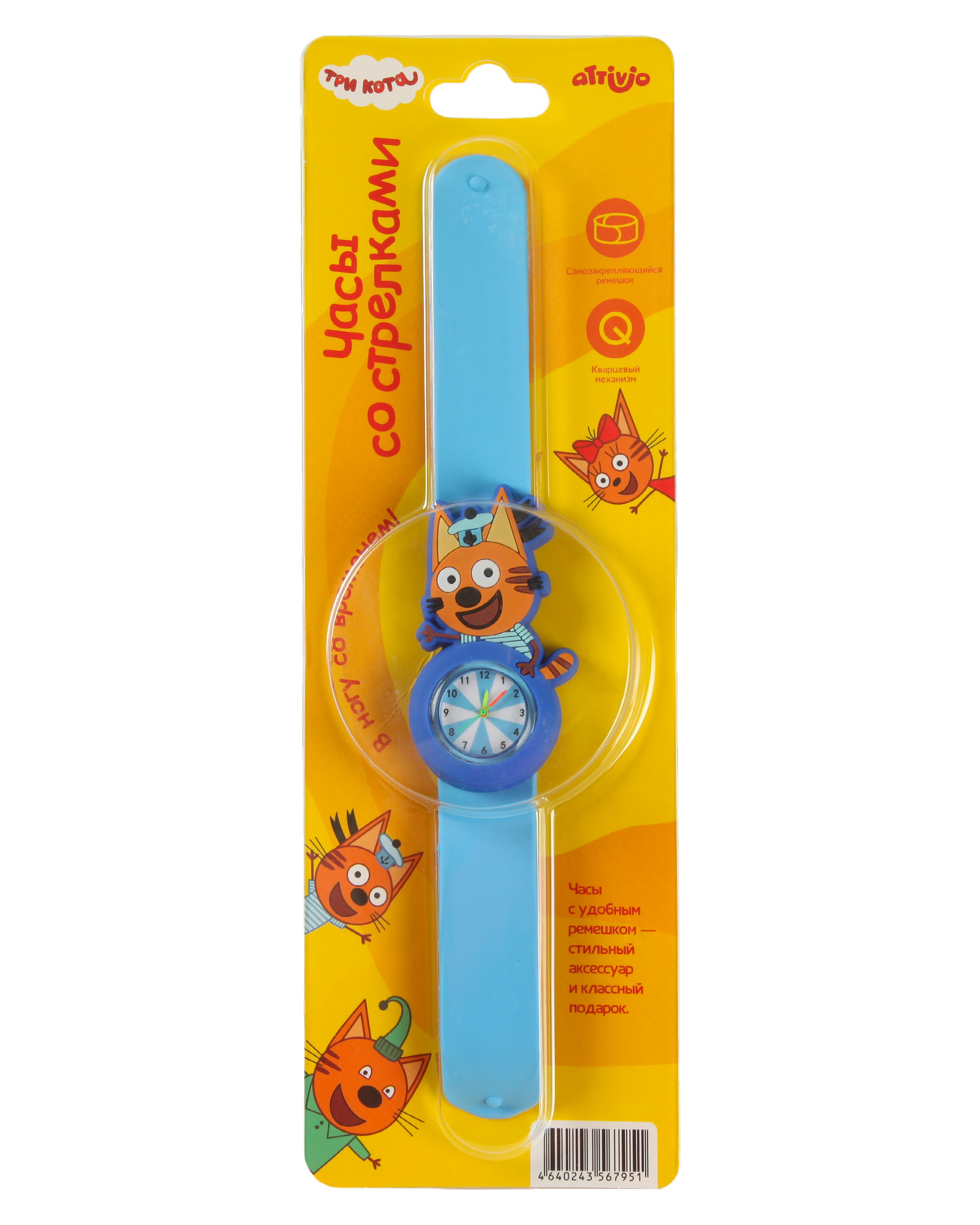 Часы наручные Attivio Коржик - фото 7