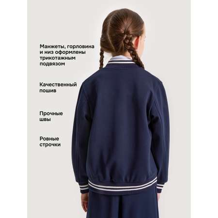 Бомбер NIKASTYLE