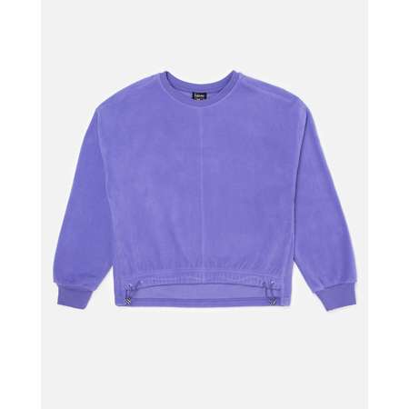 Костюм Futurino Fashion