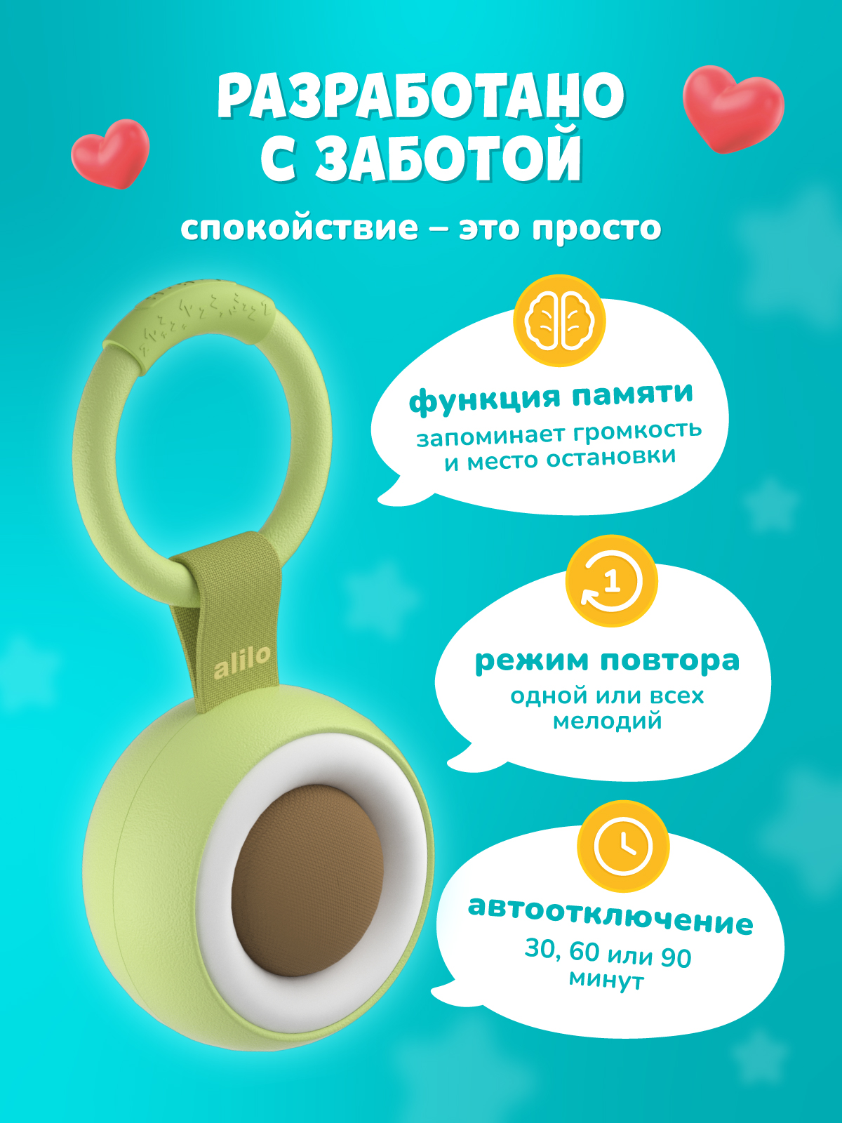 Колонка bluetooth alilo K2 - фото 7