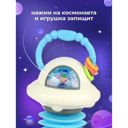Игрушка Veld Co подвеска