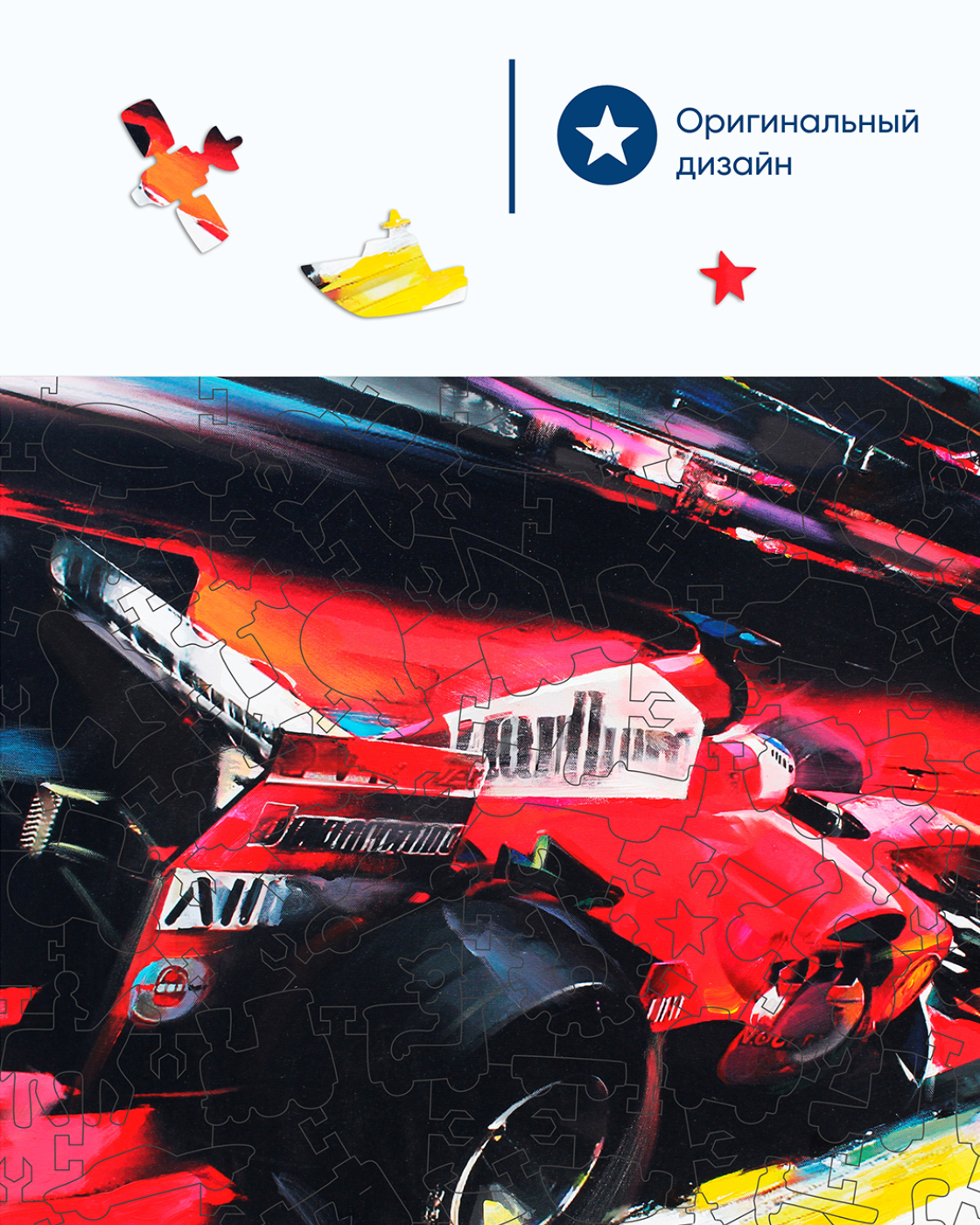 Пазл 1TOY Автомобиль гоночный деревянный - фото 5