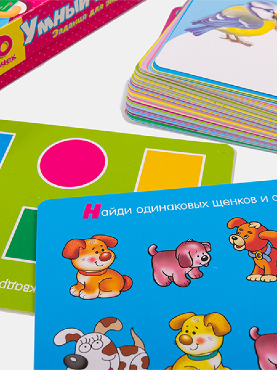 Карточная игра Дрофа-Медиа Умный малыш 3561 - фото 5