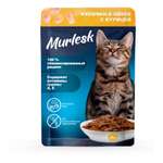 Корм для кошек Murlesk курица в соусе 75г
