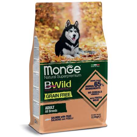 Корм для собак MONGE BWild Grain free из лосося и гороха 2.5кг