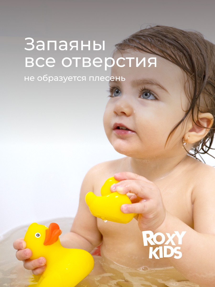 Игрушка ROXY-KIDS Уточки - фото 2