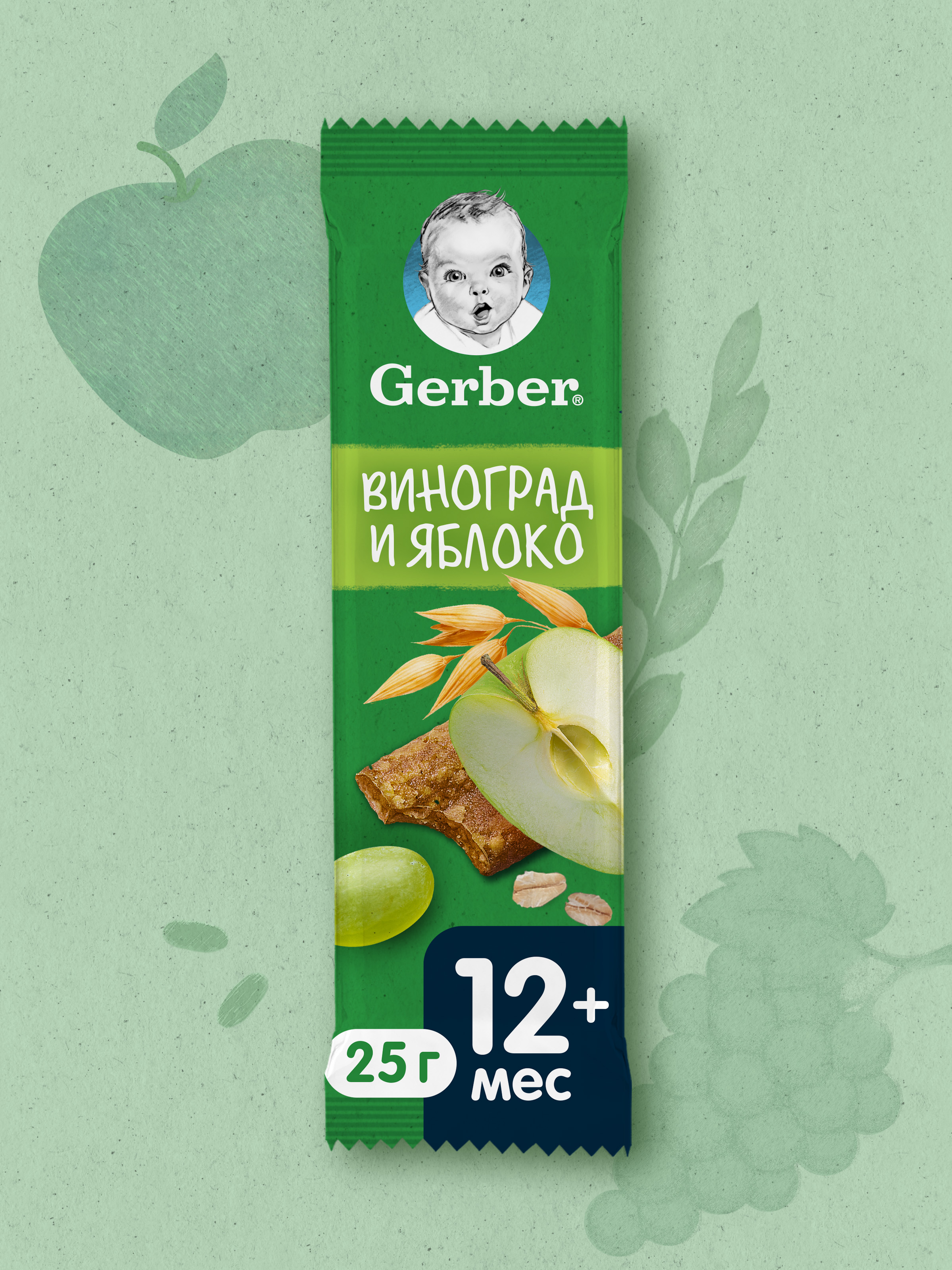 Изображение товара Фруктово-злаковый батончик Gerber виноград-яблоко 25г для детей Изображение товара Фруктово-злаковый батончик Gerber виноград-яблоко 25г для детей