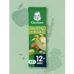 Батончик Gerber фруктово-злаковый виноград и яблоко 25г с 12 месяцев