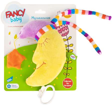 Игрушка Fancy BABY подвеска