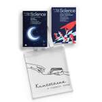 Книга КОЛИБРИ Наука не для скуки Сборный комплект из 2-х книг с шоппером