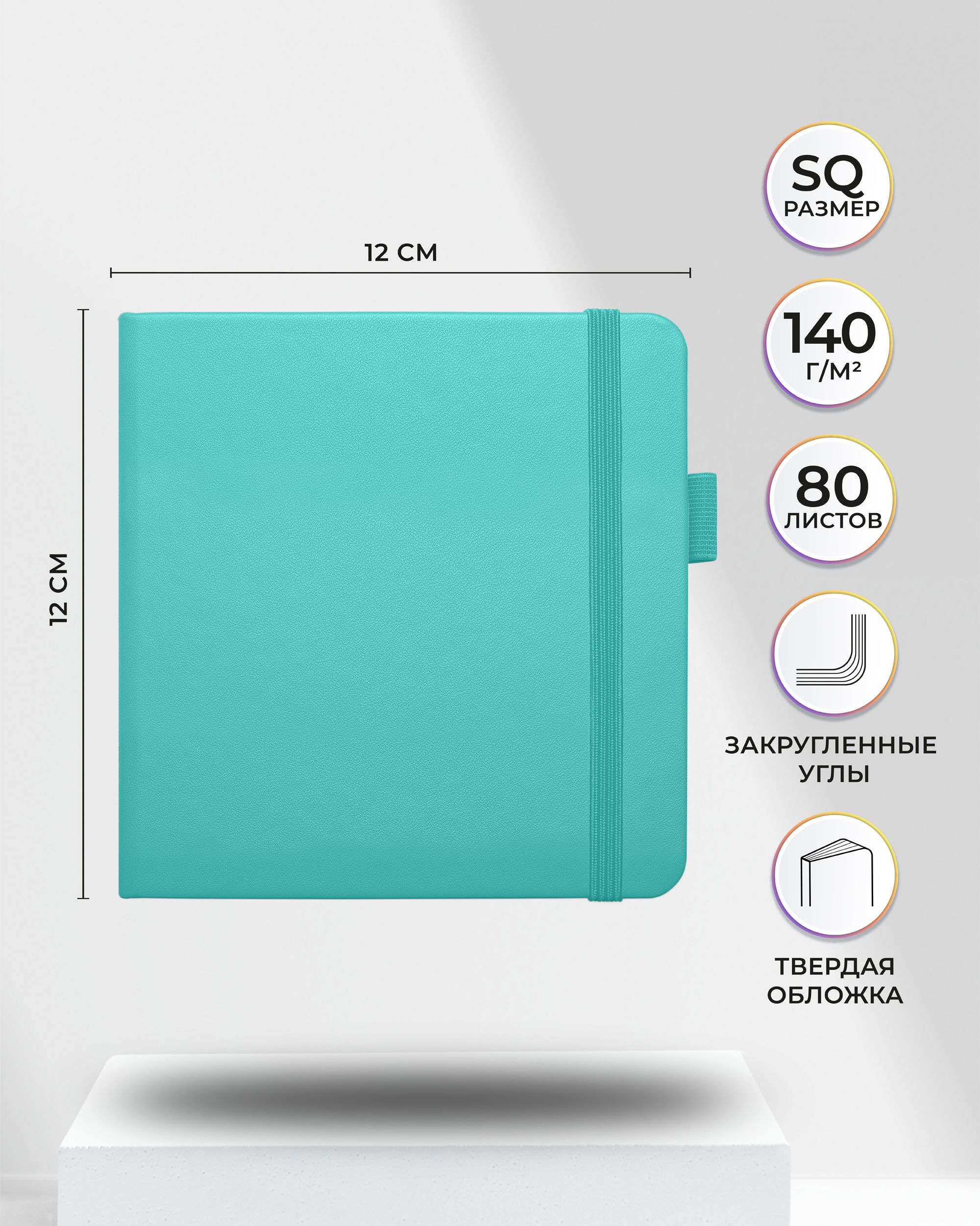 Блокнот SKETCHMARKER 80 лист. - фото 2