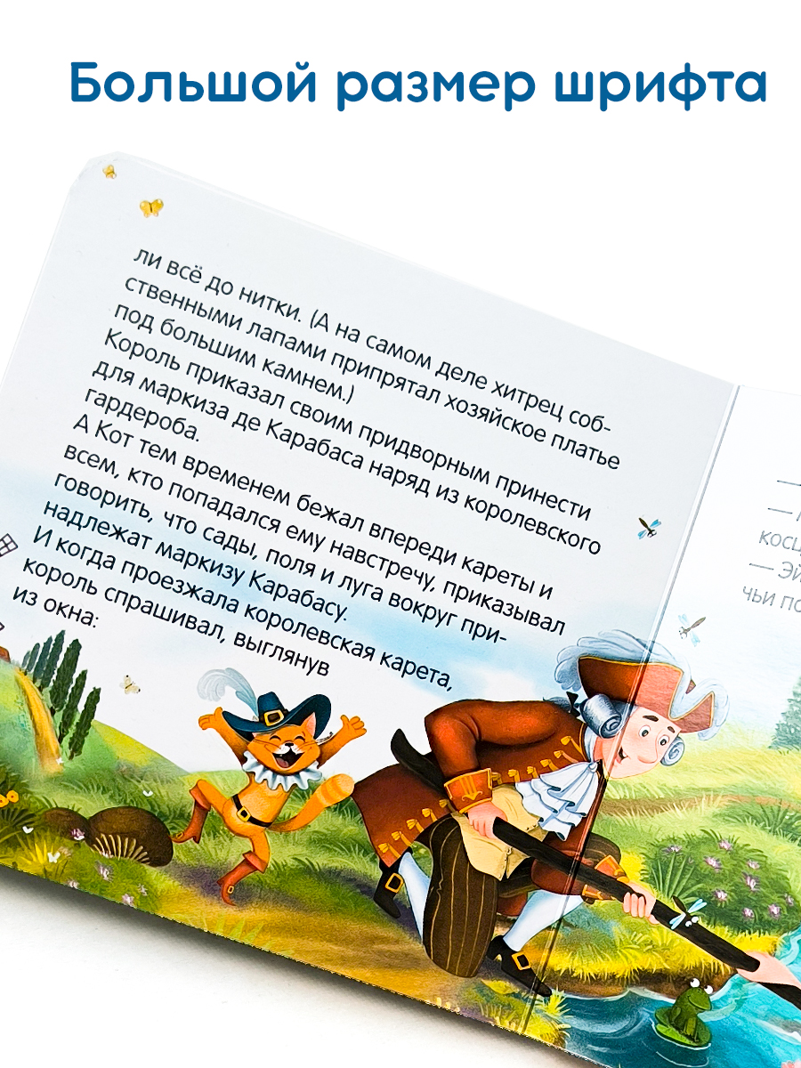 Подарочный набор книг Malamalama в сундуке 10 штук Коллекция сказок - фото 2