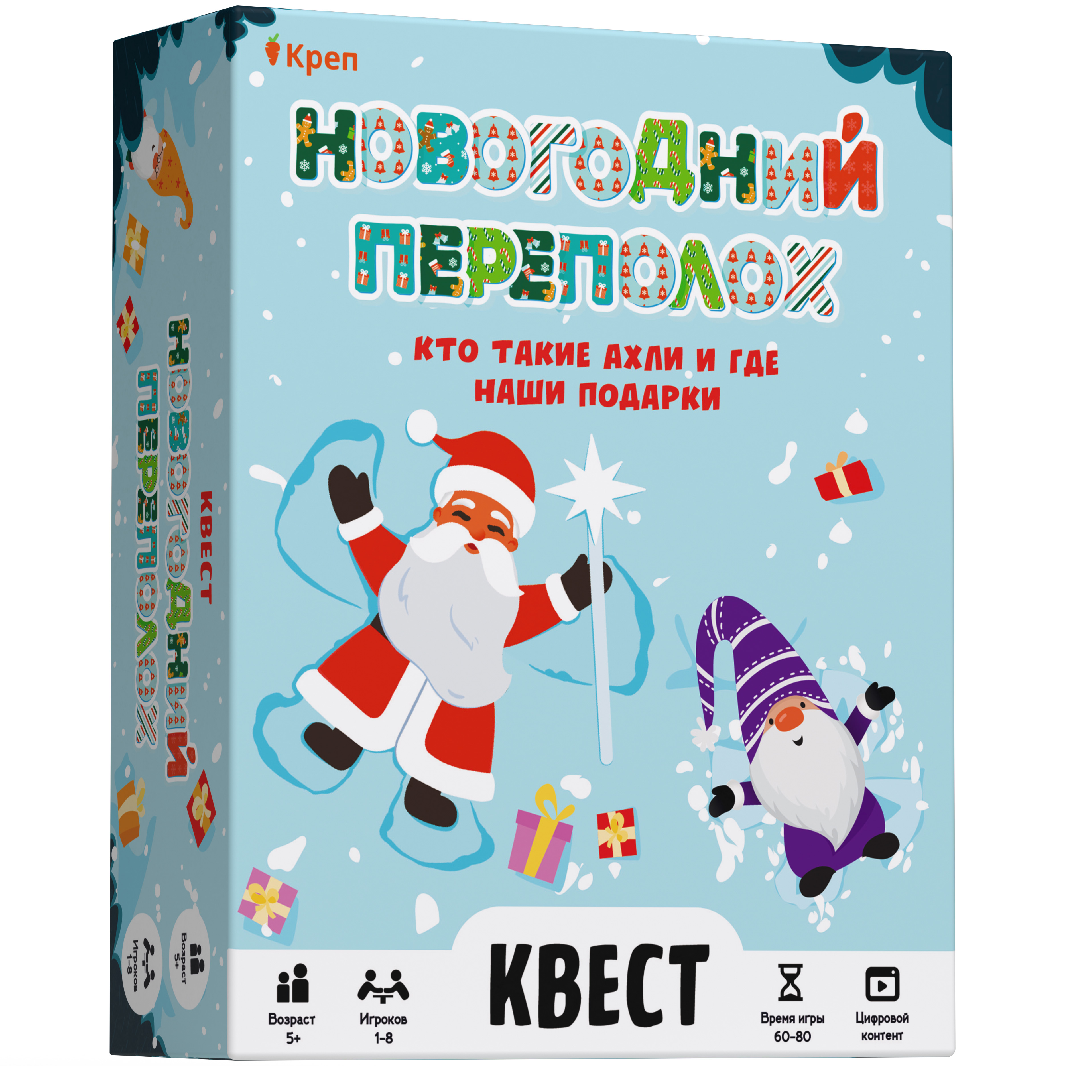 Настольная игра КРЕП Квест - фото 1
