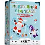 Настольная игра КРЕП Квест