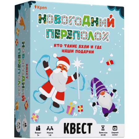 Настольная игра КРЕП Квест